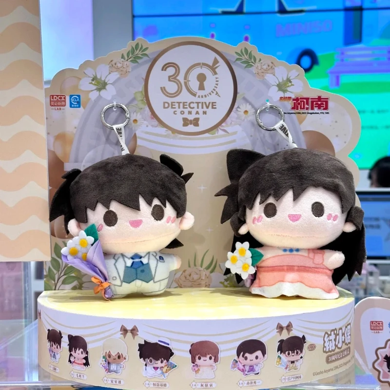 الأصلي 30th المحقق كونان المخملية دمية سلسلة صناديق الغموض التذكارية أنيمي الشكل Kaitou ظهره قلادة هدايا عيد الميلاد