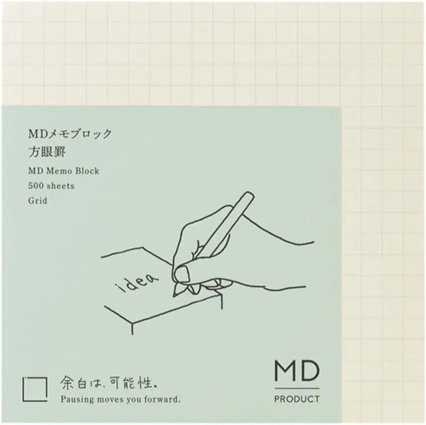 

Блокнот Midori, блокнот MD Block с линованными страницами для заметок и планирования