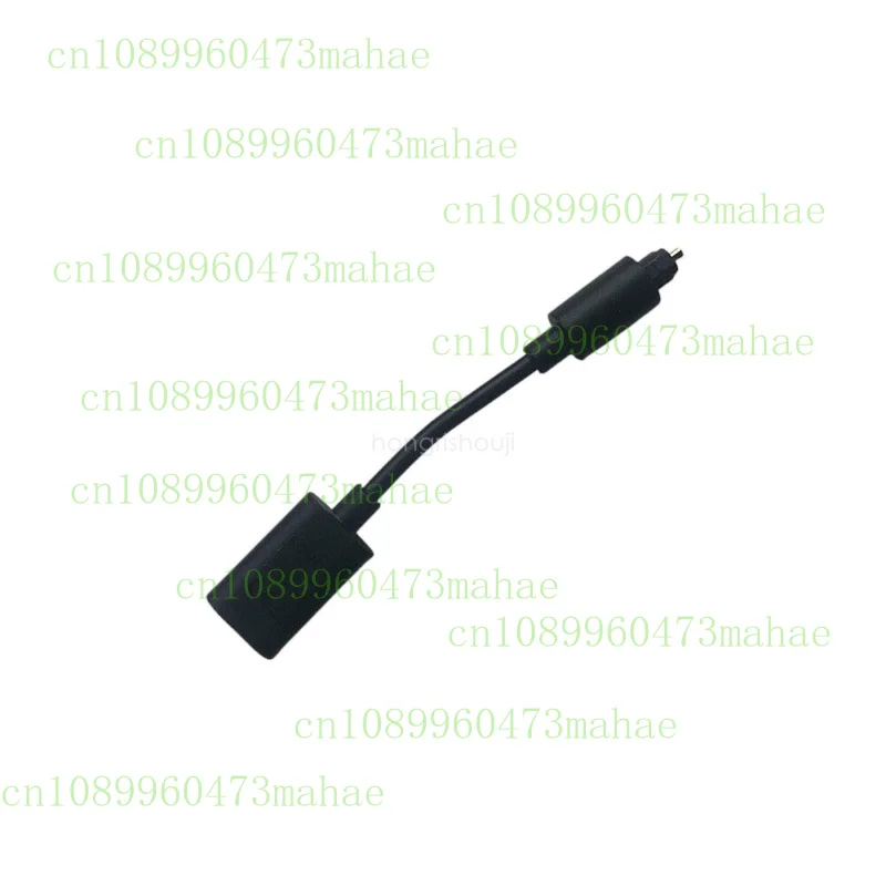 Adaptateur de sortie Audio optique vers HDMI ARC pour barre de son d'ampli TV � faisceau SONOS