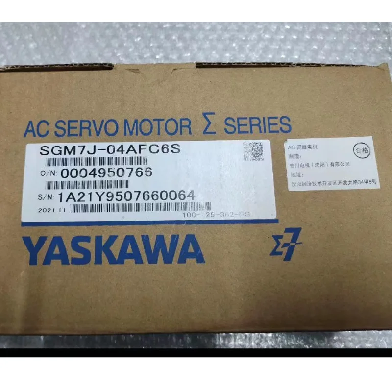 New SGM7J-04AFC6S 400W servo motor 100W for fast delivery