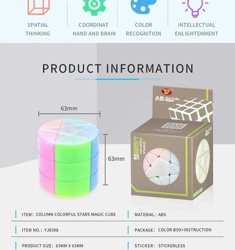 [Picube] YJ 3x3 Arcobaleno Cilindro Puzzle 3x3x3 Cubo Magico Velocità Giocattoli Educativi per Gli Studenti Stella Colorata Ottagono Giocattolo Agitarsi