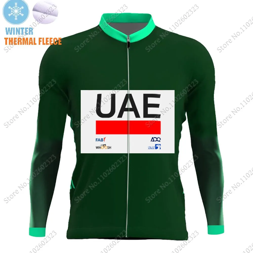 Spain Tour UAE Team 2024 Cycling Jersey Long Sleeve Red Green Clothing Race Road Bike Shirts Bicycle Tops MTB Uniform Maillot