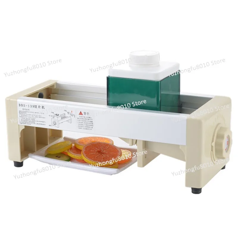 Fruit slicer milk tea shop commercial cut lemons household fruit and vegetable potato slicing artifact accessories slicing