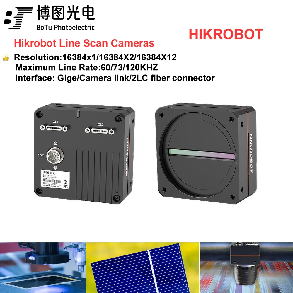 Hikrobot16k  Line Scan Cameras 3.5μm Mono MV-CL161-41CM MV-CL161-41CM 16384x1 10kHz/20kHz/40kHz  New Energy Screen Detection