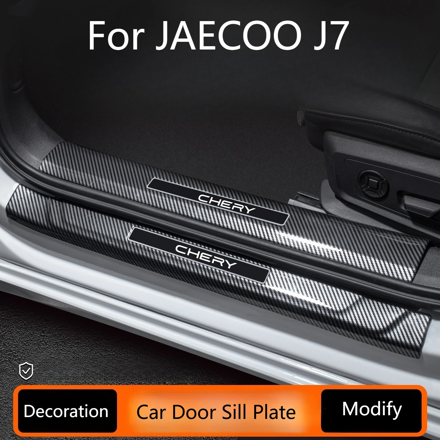 

Для Chery JAECOO J7 углеродное волокно, порог автомобиля, накладка на порог, наклейки на задний багажник, пленка против царапин, наклейка