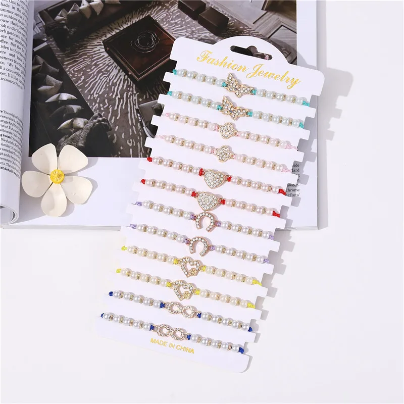 12Pcs/set Butterfly Heart Studded Pearl Beaded Woven Bracelet Set Alloy Charm Adjustable Bracelet for Women Girl Fashion Jewelry