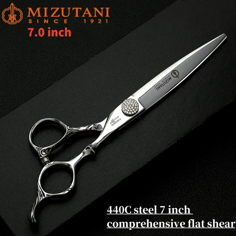 Mizutani Professional กรรไกรตัดผมเลเซอร์ตัดลวดใบมีดหยักผมกรรไกรผอมบาง JP440C 4-5-5.5-6-6.5-7 นิ้ว