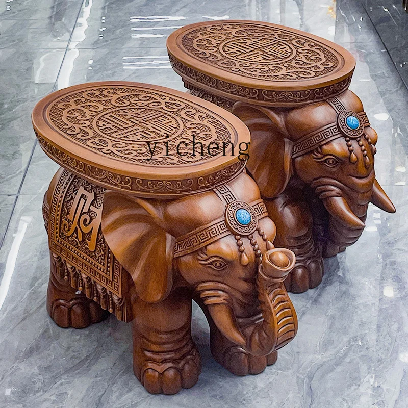 

QZT Elephant Stool Ornament Floor-standing Living Room Shoe-changing Stool Home Entrance Coffee Table Stool Animal Carving Craft