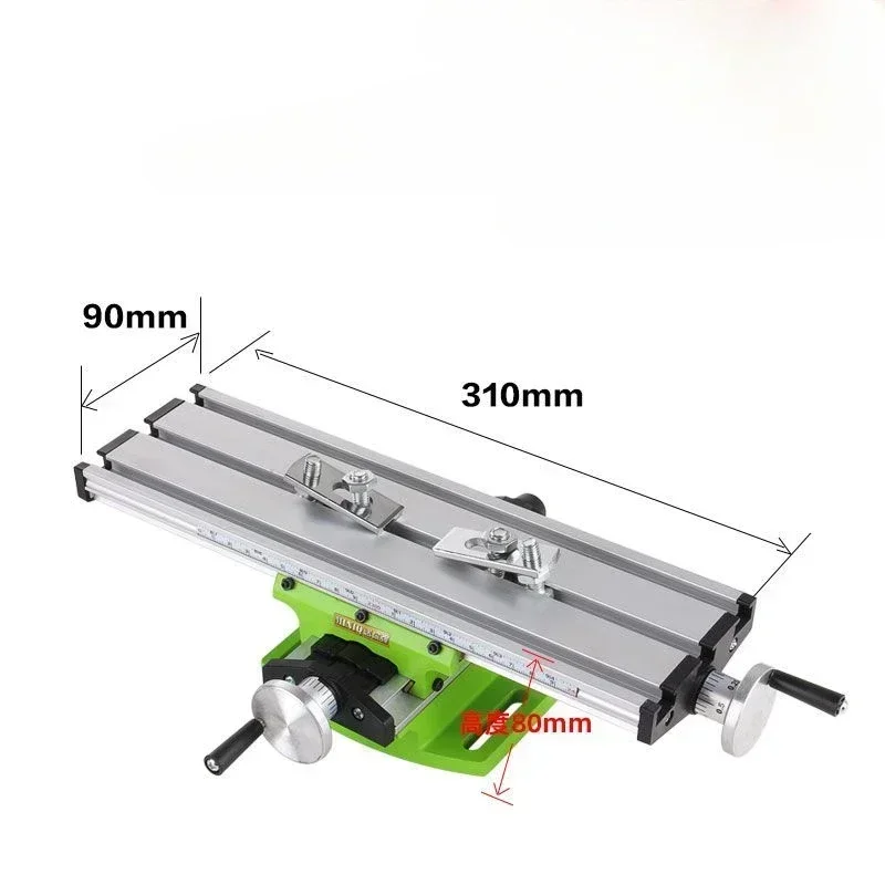 Mini precision milling machine workbench multifunctional drilling vise fixture workbench cross slide table pliers flat frame