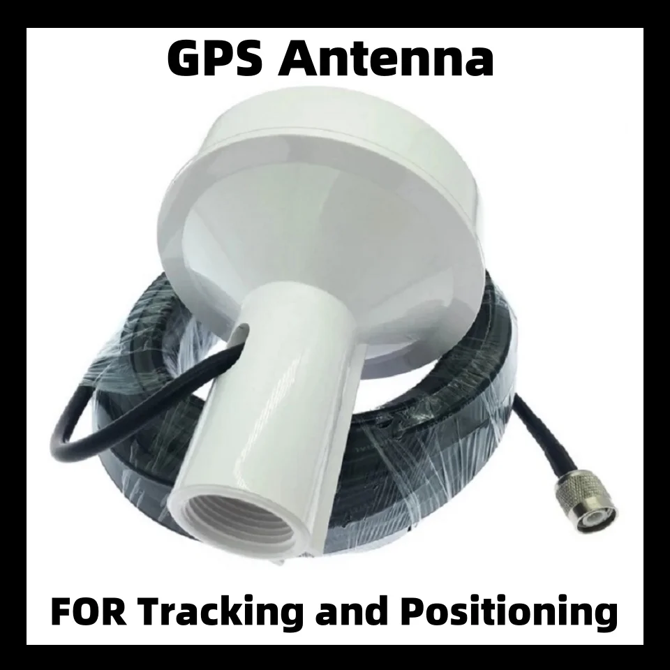 28DBI Morska antena GPS Antena AIS do śledzenia pojazdów Nawigacja satelitarna Wodoodporne pozycjonowanie SBD