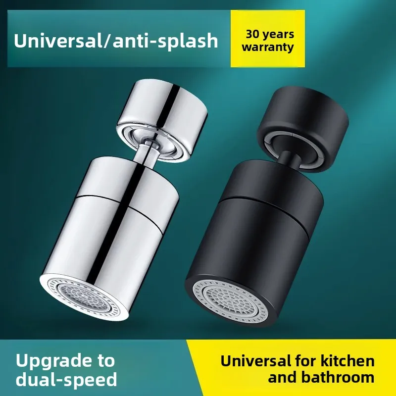 Universal Anti-splash Universal Joint for Kitchen Sink Faucet, Rotatable and Extendable Sprinkler Nozzle