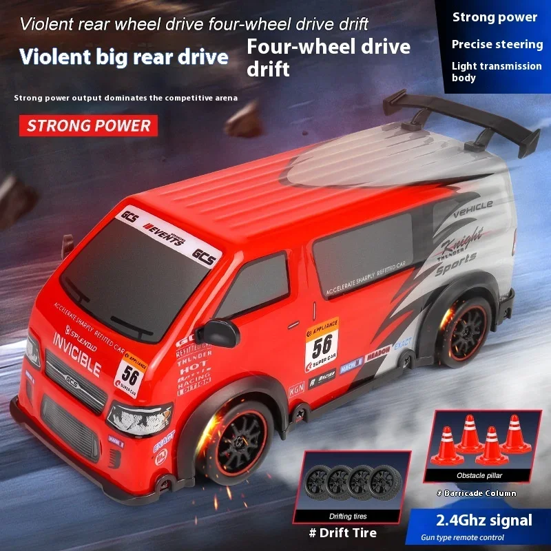 RC 드리프트 카 15Km/h 원격 조종 트럭 1/24 고속 드리프트 쿨 라이팅 4WD 드라이브 경쟁 모델 전기 장난감