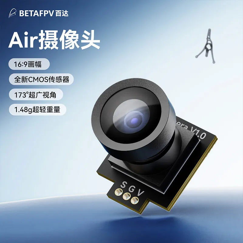 BETAFPV Air Camera, Wide Angle FPV Camera Accessory for BETAFPV Air Indoor 1S Cinewhoop Racing Drone
