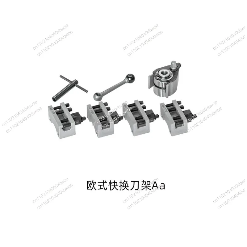 Small Lathe Quick-change Tool Holder European-style  Holder Special Tool Holder Machine Accessories Small Lathe