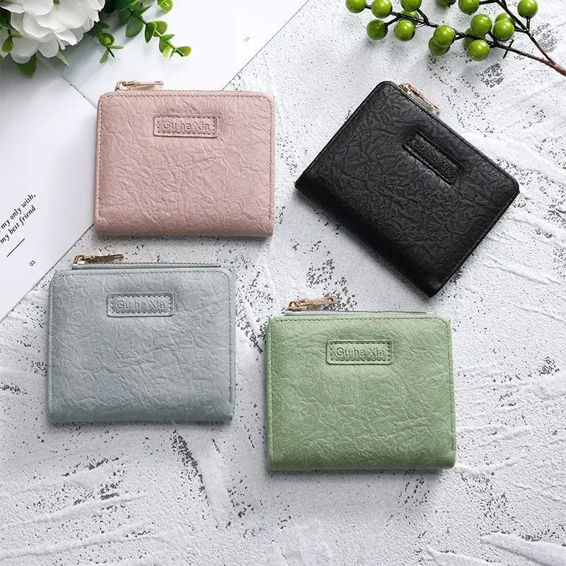 Mini portefeuille court rétro en cuir PU pour femme, porte-cartes, porte-monnaie à fermeture éclair, sac d'argent simple pour étudiant, pochette à bouton, mode