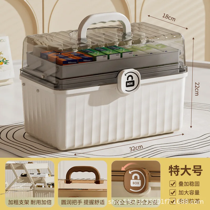 صندوق أدوية طبي عائلي محمول للسعافات الأولية لمنع الأوبئة بسعة كبيرة في الهواء الطلق #6