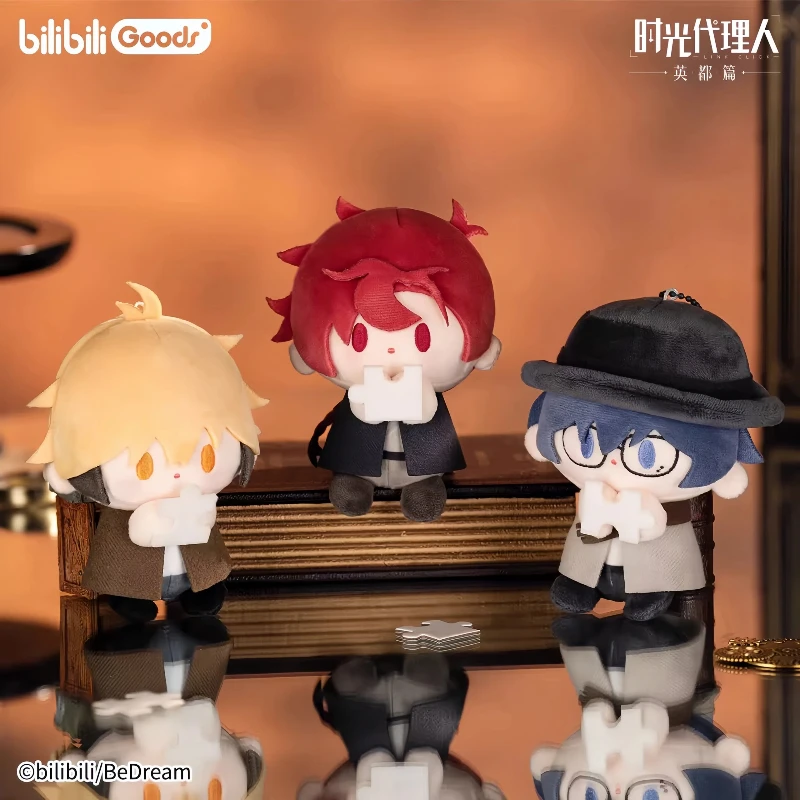 

Genuine BilibiliGoods Time Agent Lost In Time Series Blind Box Toys Cartoon Cheng Xiaoshi Figure Surprise Box Fans Collect Gifts