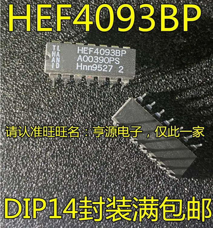 Free shipping  HEF4093 HEF4093BP DIP-14 2  5PCS