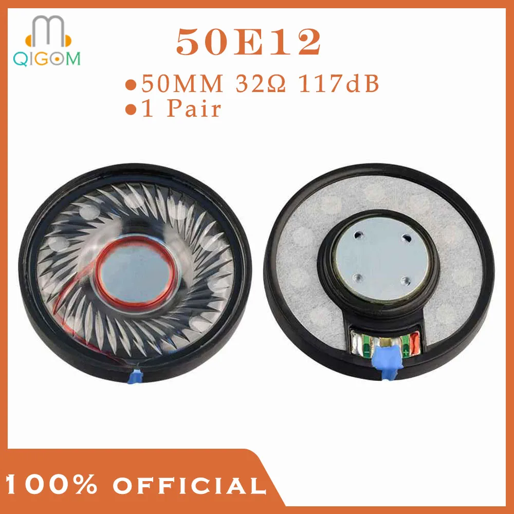 QIGOM 50E12 50MM Speaker Driver 32 Ohm 117dB Headphone Unit Balanced Three Frequency, Clear Mid-High Frequency, Female Voice