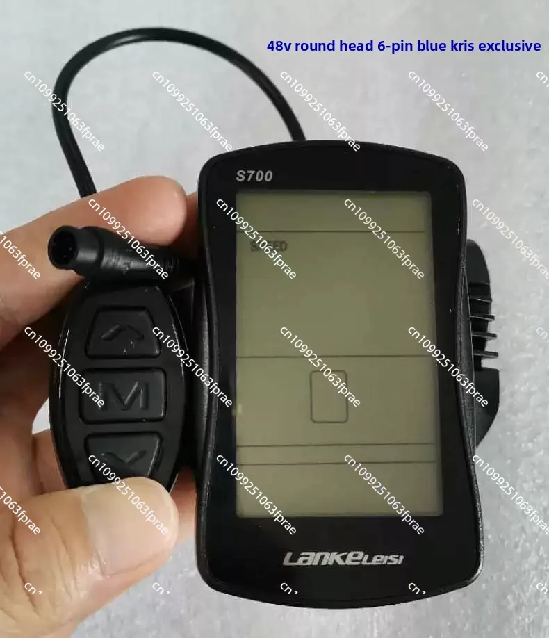 Electric bicycle S700 lithium battery car LCD liquid crystal meter 36V48V universal I