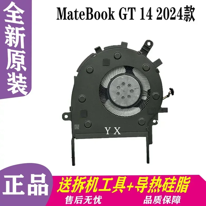 Fan for original HUAWEI MateBook GT 14 2024 ENZH-16 ENZH-32