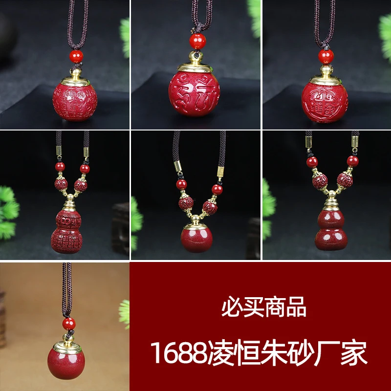 High-content mineral pendant, brass inlaid with a Gahu bottle, purple gold sand fortune and prosperity