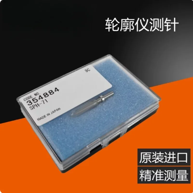 New Profiler Stylus 354884, Profiler Measuring Head 12AAE867SPH-