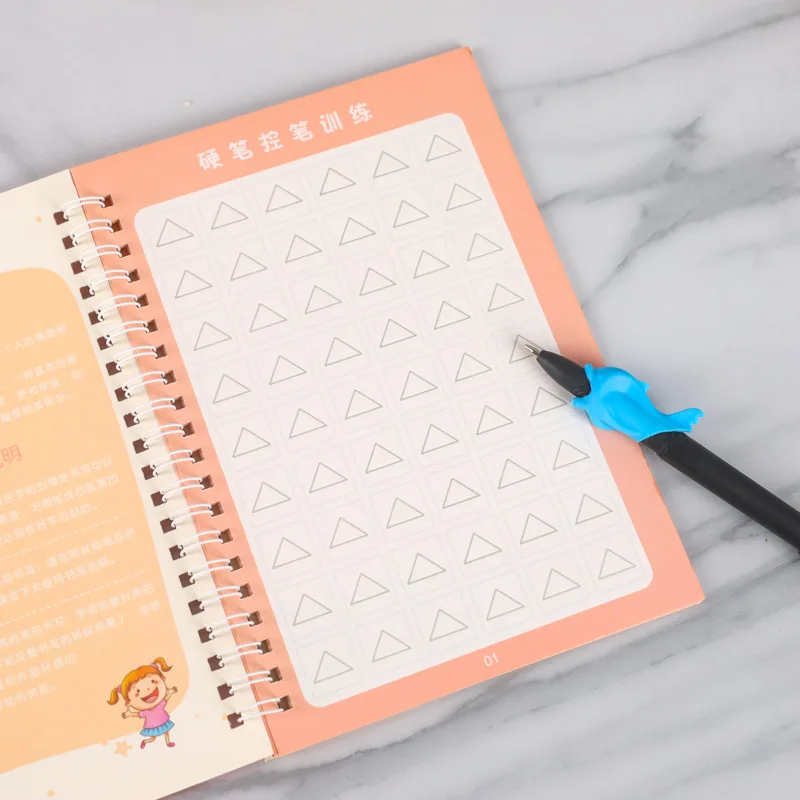 Can Be Reused Pen Control Training Copybook Paper Hard Pen Calligraphy Painting Book Simple Strokes Enlightenment Painting Books