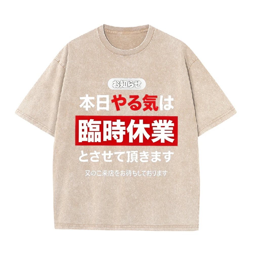 2026 Vintage Washed Khaki Japanese Funny Text Graphic T Shirt Temporary Closure Slogan Oversized Harajuku Casual Short Sleeve Te