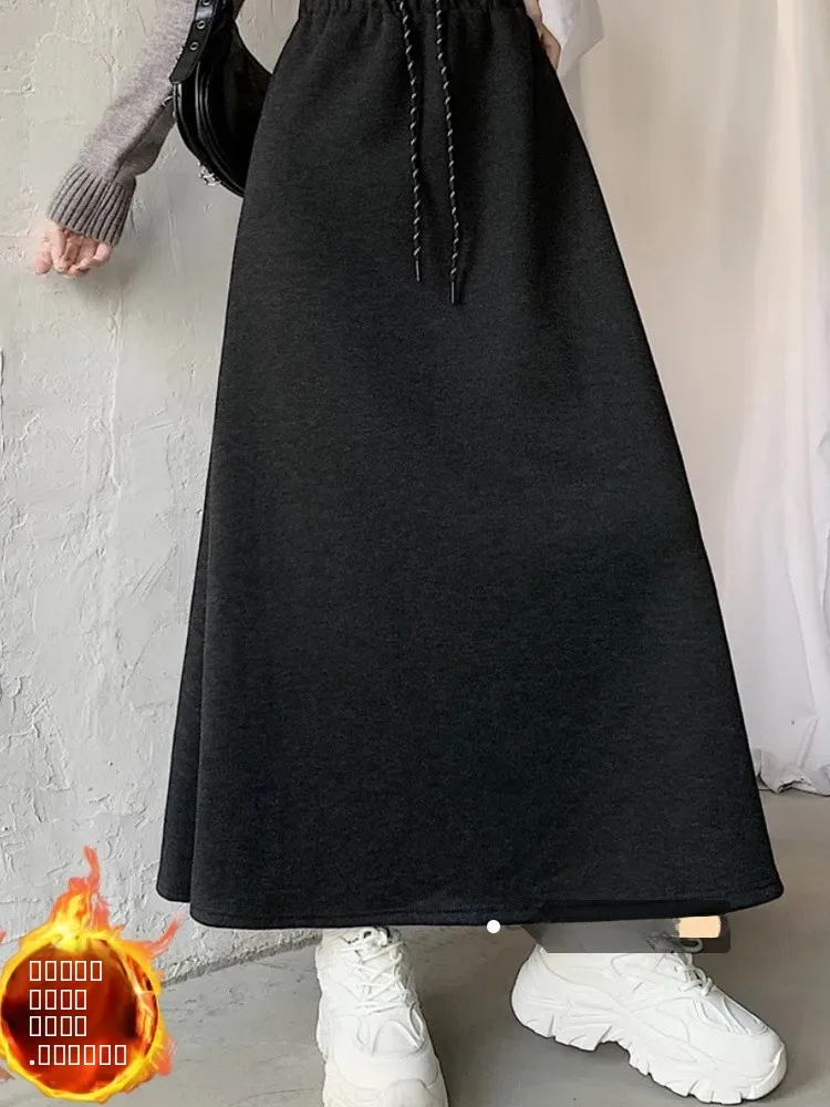 

Elastic Waist Dstring A-Line Midi Skirt Ele High Waist Slimming Gown Winter Faion Ci Walk Korean Sle f Body S...