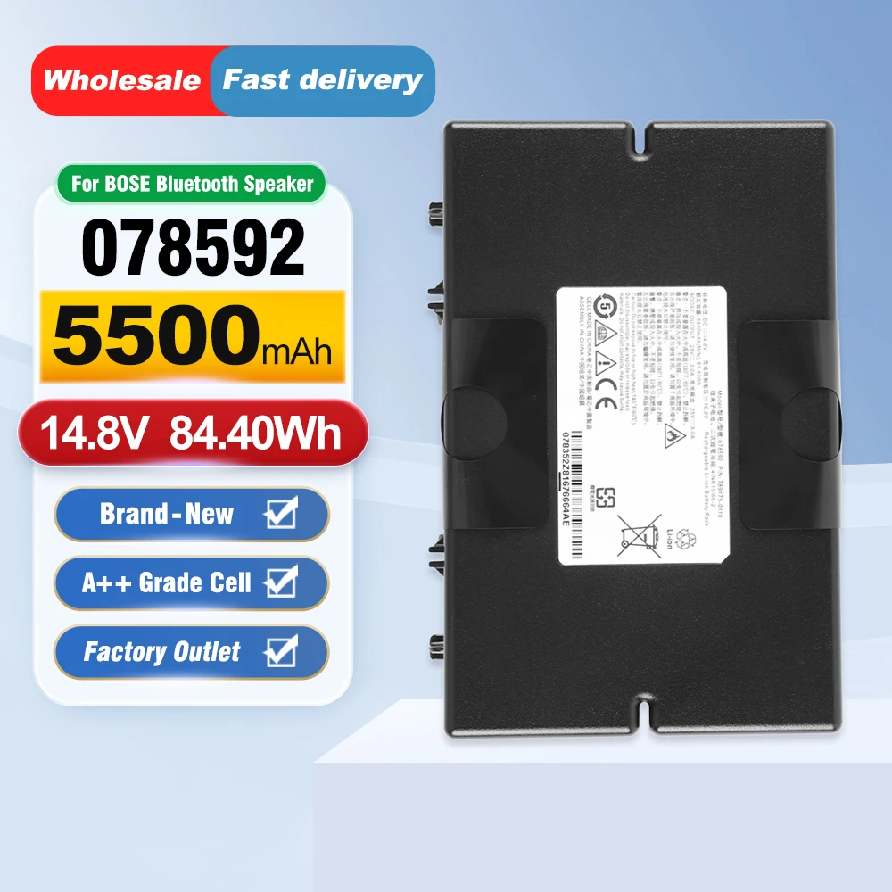 

ETESBAY 078592 789175 Rechargeable Li-ion Battery For BOSE S1 Pro Bluetooth Speaker 789175-0110 789175-0100 789175-0010 Bluetoot