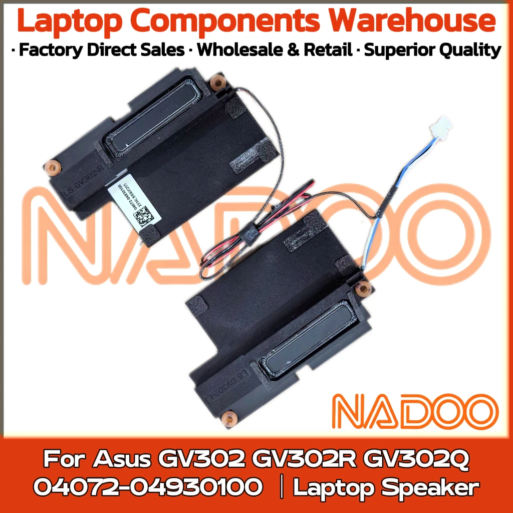 

Новый оригинальный аудиодинамик для ноутбука Asus GV302 GV302R GV302Q, встроенный динамик, аудио 04072-04930100