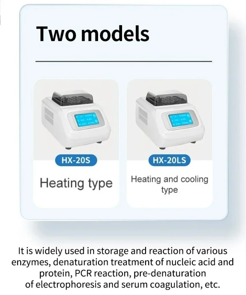 

New Smart Heating Cooling -10C 100C Dry Heating Incubator With Optional Metal Blocks