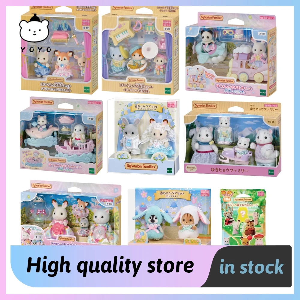 Sylvanian Families Figures Toys Ternurines Originales Anime Figures Kawaii Figure Collectible Doll Birthday Gift For Kids Toys