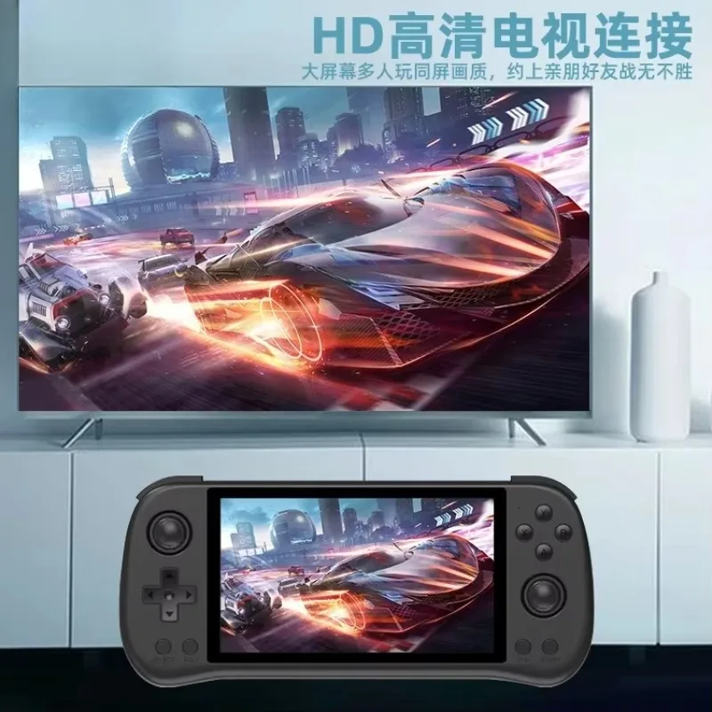 X55 handheld game console 5.5 inch open source handheld PSP arcade high definition IPS large screen can be connected to handle