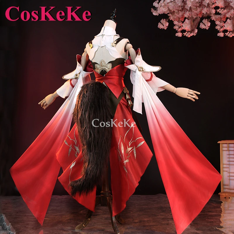 CosKeKe Tingyun Cosplay Anime Honkai: Star Rail Costume Full Set Sweet Combat Uniforms Halloween Party Role Play Clothing XS-XXL