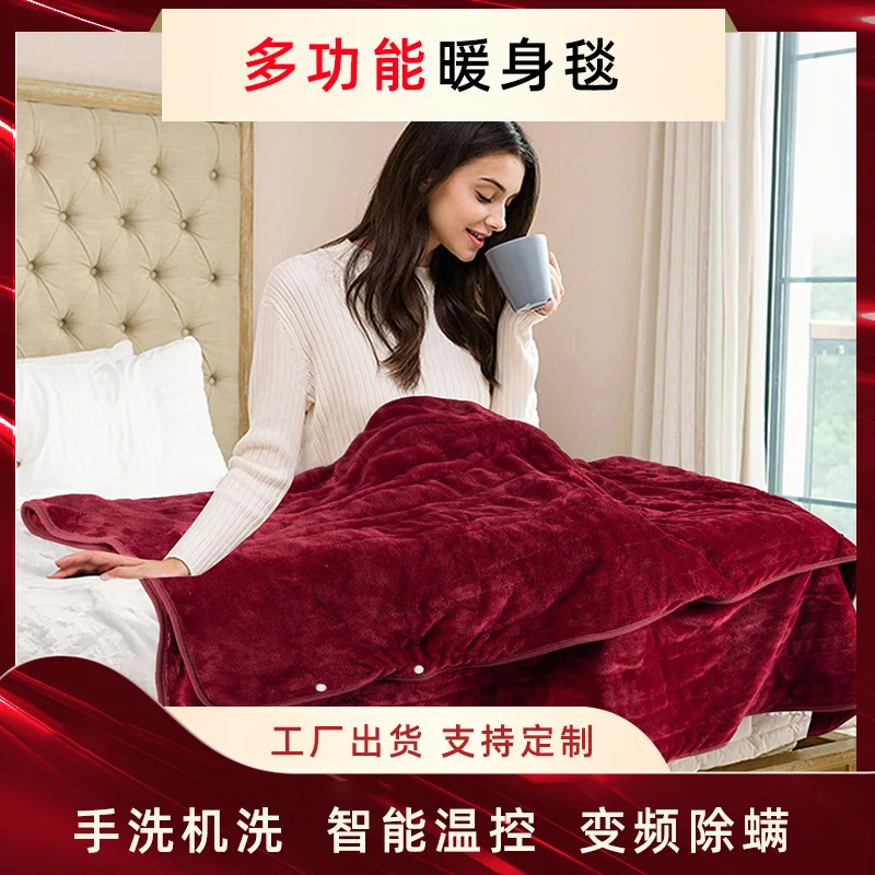 

Производитель обработки на заказ однотонное одно- и двойное одеяло для домашнего общежития, теплый электрический матрас, моющийся фланель