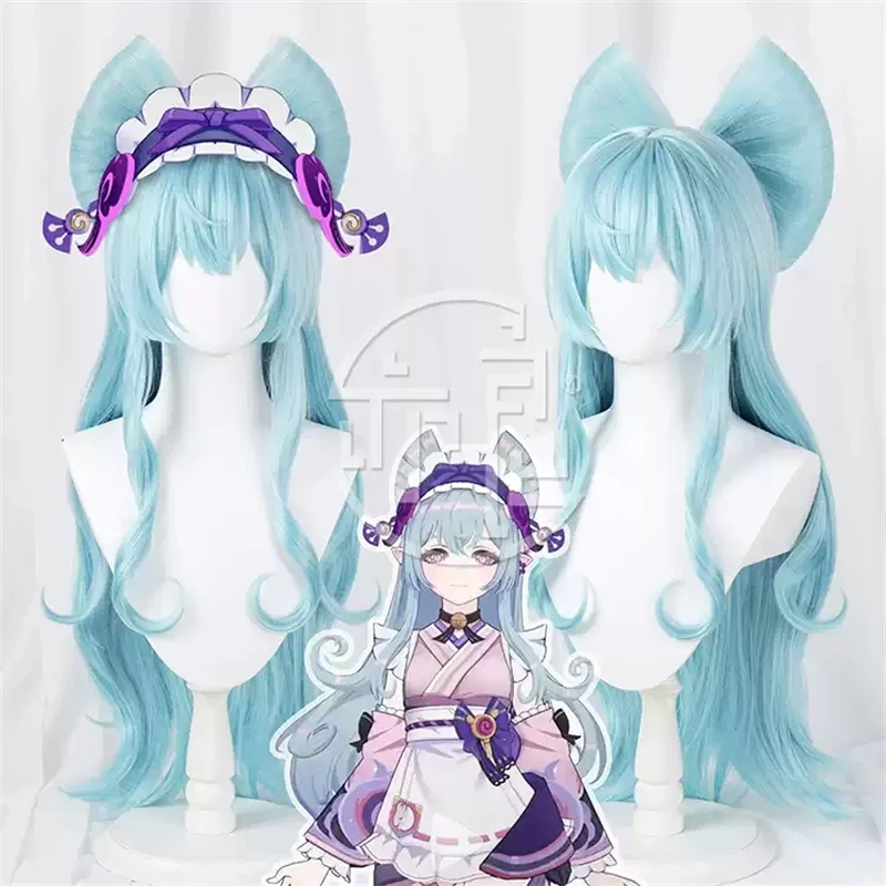 Genshin-Peluca de Cosplay de impacto Yumatisuki Mizuki, pajarita azul cian, pelo largo, sueños encantadores para Halloween, fiesta para mujeres y niñas