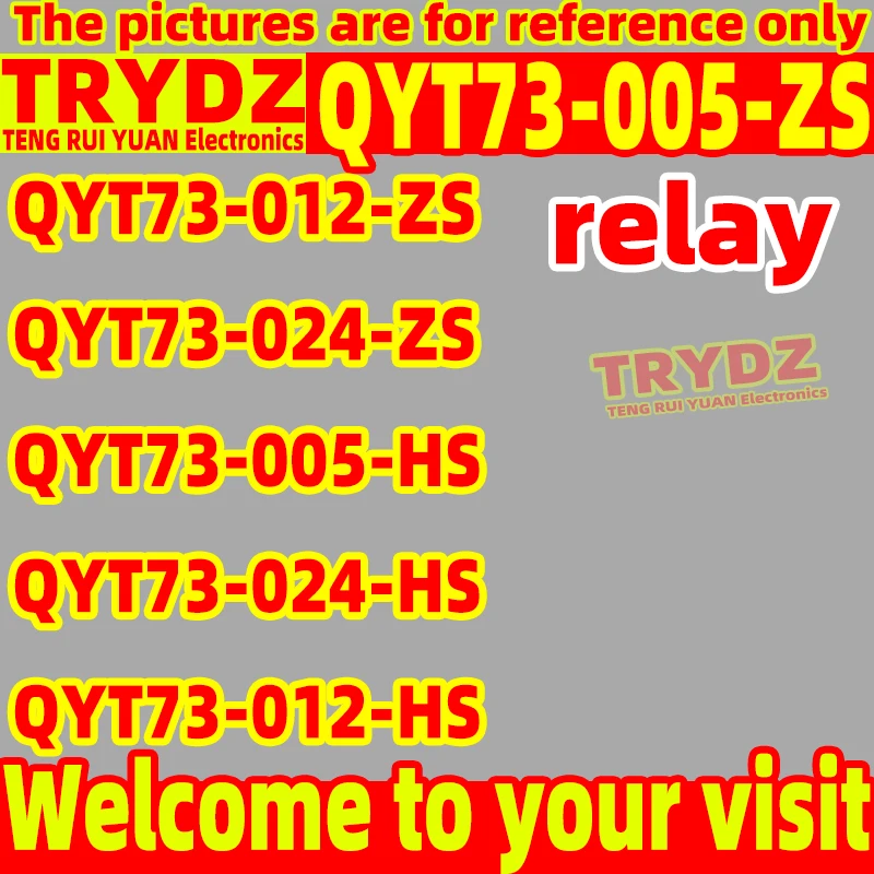10-1pcs Original New QYT73-005-ZS QYT73-012-ZS QYT73-024-ZS QYT73-005-HS QYT73-024-HS QYT73-012-HS