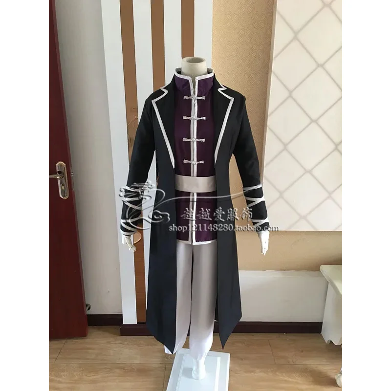 

Spiritpact Yang Jinghua cosplay costume