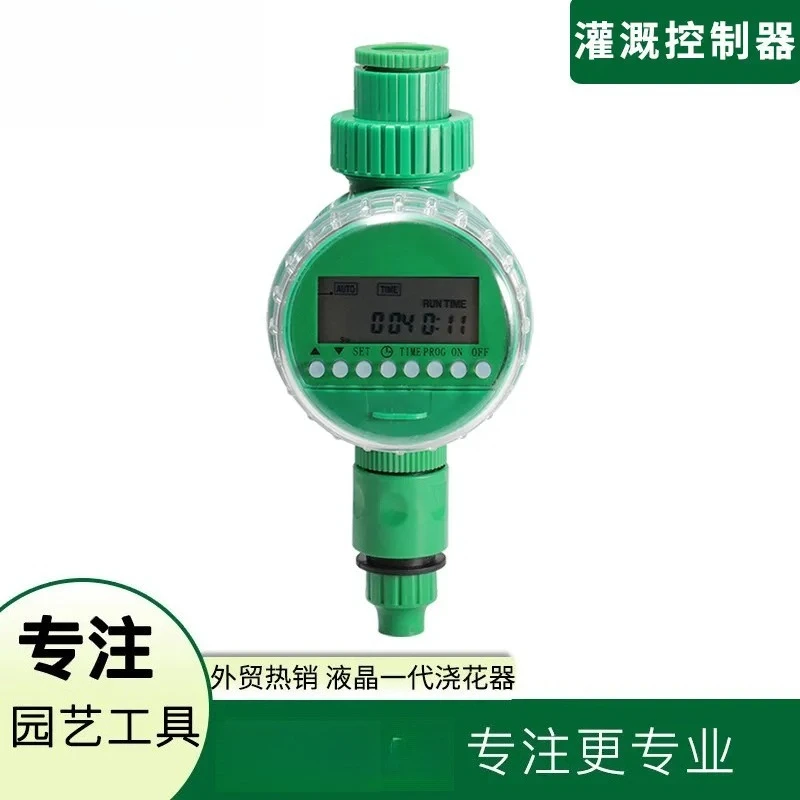 Automatic Watering Timer Smart Irrigation Controller for Garden Lawn Household Plant Care Digital Programmable Device Outdoor