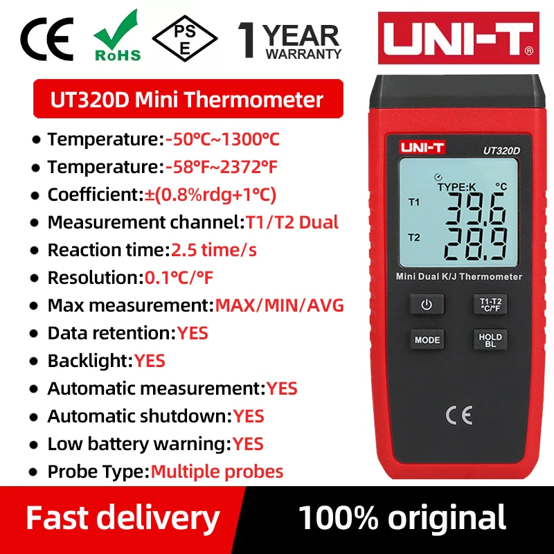 UNI-T UT320A UT320D Digital Thermometer Mini Dual K/J Type Thermocouple Thermometer -50℃ to 1300℃ High Temperature Tester Meter