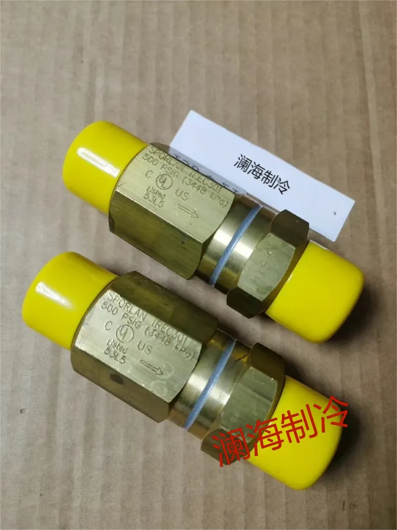 

Trane air conditioning RTHD air pump one-way valve VAL07298 Trane check valve TERC301