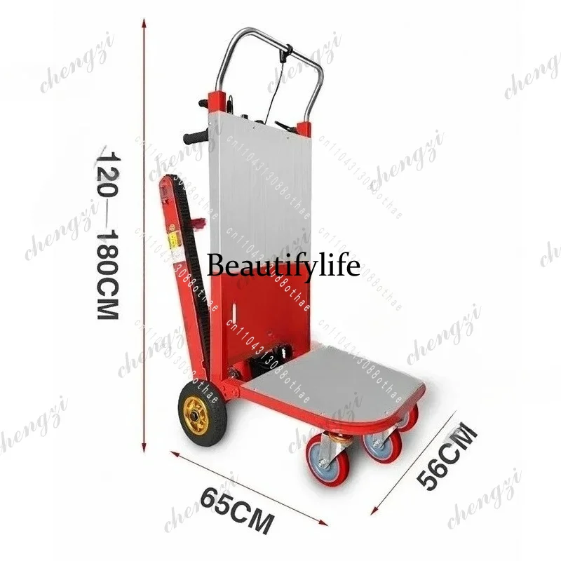 

A81 Crawler-Type up and down Stair Climber Folding Vehicle Cargo Trolley Climbing Cart 400kg Big Wheel Electric Stair Climbing