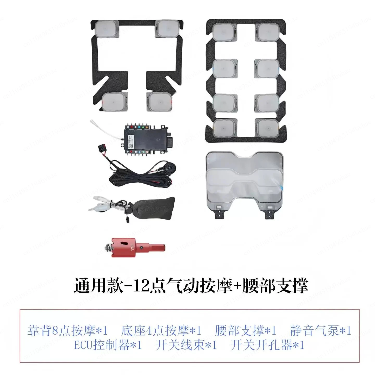 12 Air Massage Car Seat 2 Mode Lumbar Support for Long Drive Comfort Cushion