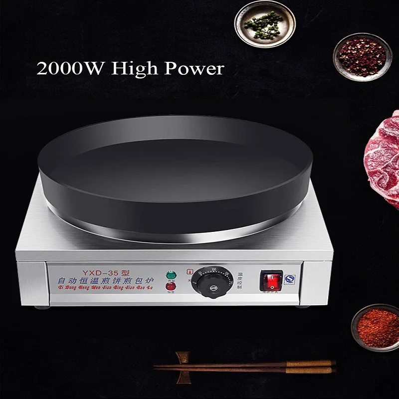 Fresh Frying Pan Commercial Electric Frying Dumpling Pan Stall gas electric cake pan pancake