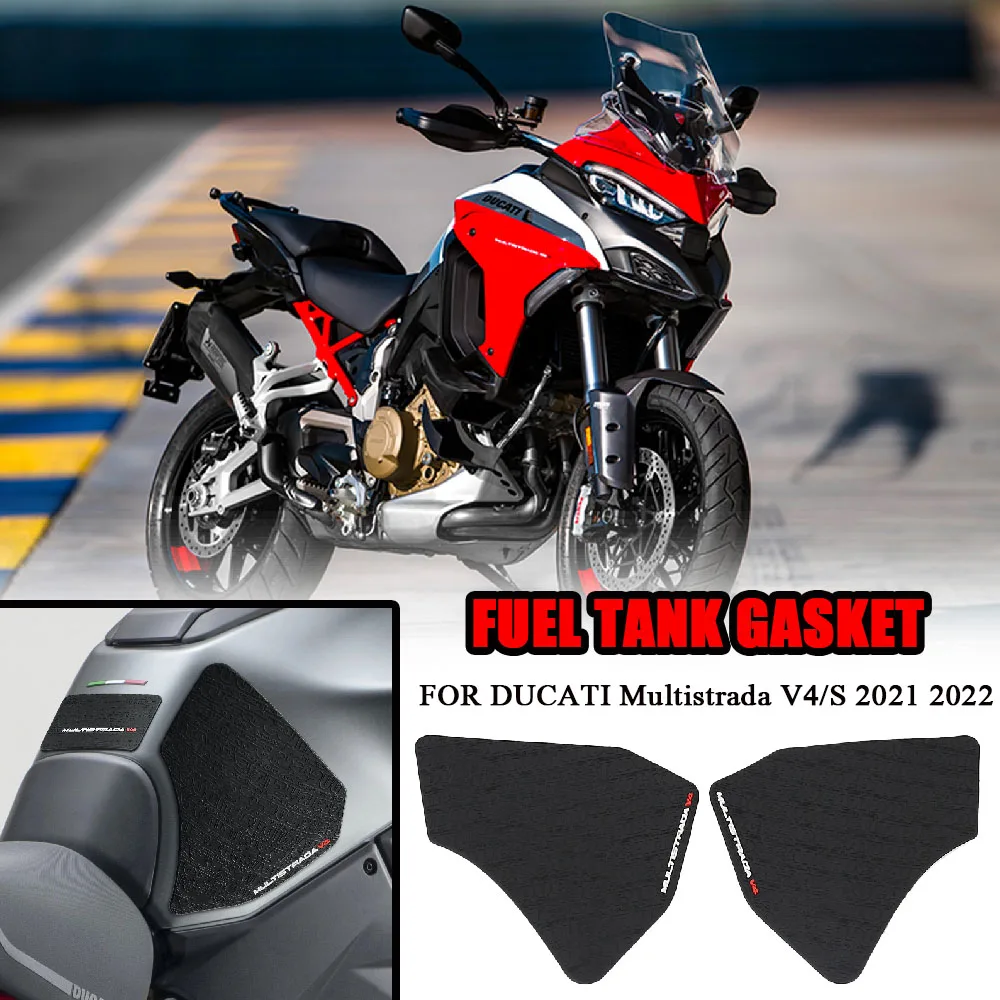 

Новые накладки на бак мотоцикла, нескользящие накладки на бак, боковые наклейки, защитная накладка на топливный бак для Ducati Multistrada v4 s v4s v 4s 2021