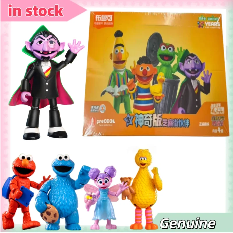 

【Новый продукт 】 Bruco Jimmu Man Улица Сезам Волшебное издание Эмо-печенье Монстр Большая птица Оскар Собранная игрушка