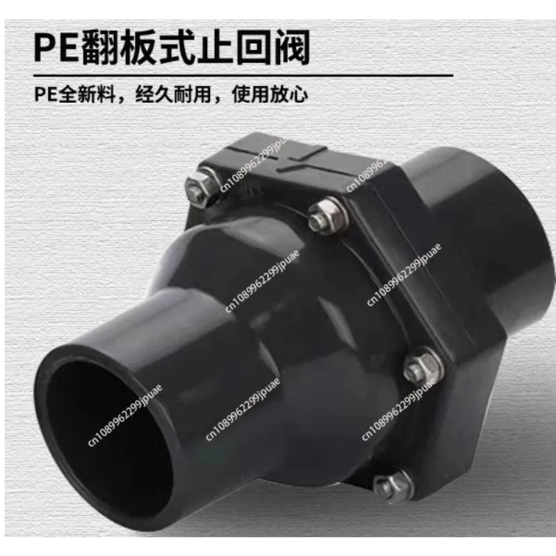 Universal PVC Flap Check Valve Plastic One‑Way Non‑Return Valve Anti‑Backflow for Vertical Horizontal Water Pipe PlumbingFitting