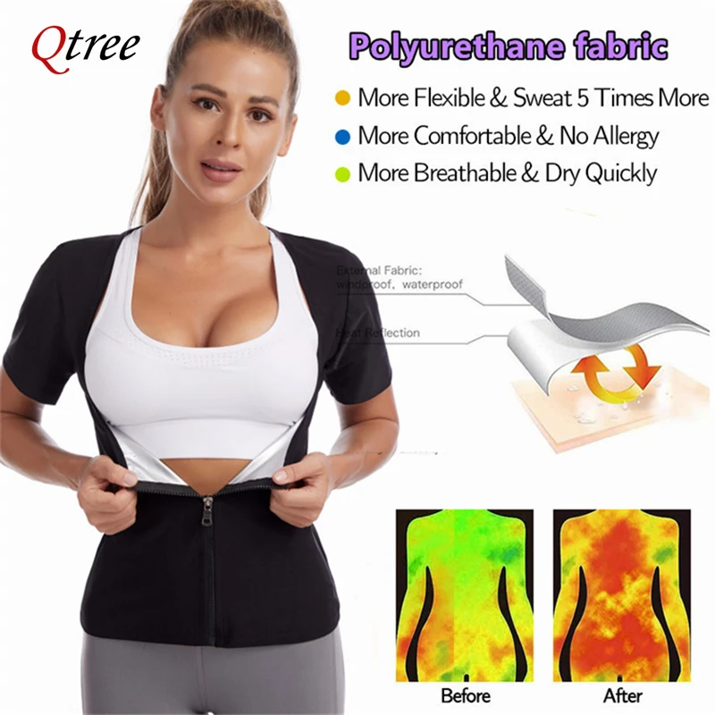 Qtree ropa moldeadora de entrenamiento para mujer, efecto Sauna para pérdida de peso, entrenador de cintura, camisa adelgazante de brazo, cinturón